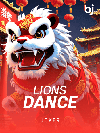 Lions Dance screenshot