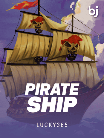 Pirate Ship screenshot