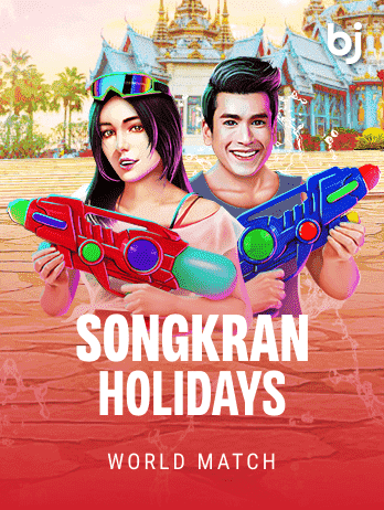 Songkran Holidays screenshot